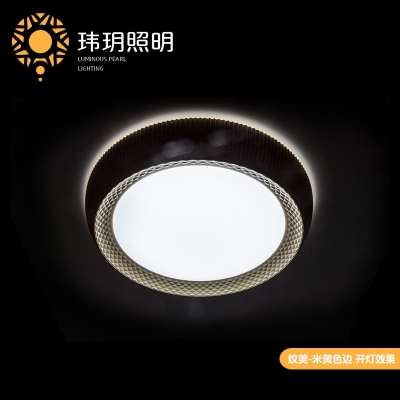 吸顶灯厂家