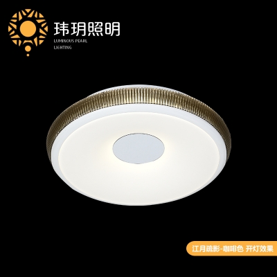 Led吸顶灯厂家