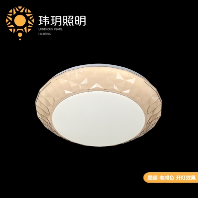 家居灯饰照明