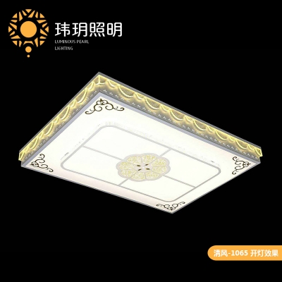 客厅灯品牌厂家