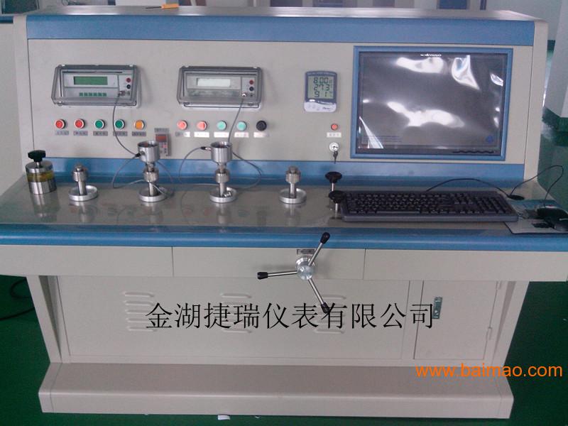 测视水的深浊度误差大