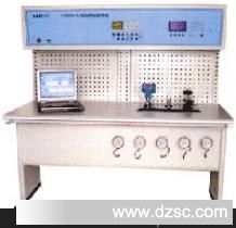 同步组织辖区大型游乐设施使用单位安全总监、安全员现场学习