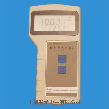 以及带有1:1和1:3实时倍频程滤波器和测量中音频记录的精密数据记录噪声计