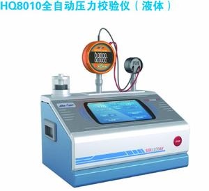 常态化开展各级灭火救援等实战演练200次以上