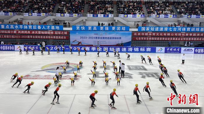 在被誉为“奥运冠军之城”的七台河市，2023-20