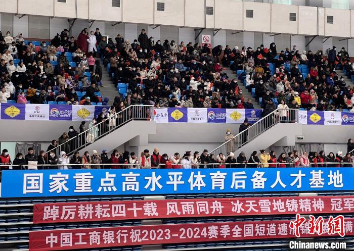 在被誉为“奥运冠军之城”的七台河市，2023-20