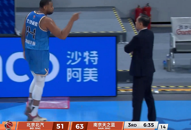 广东内线短板拖累季后赛席位争夺，北京逆转南