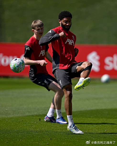 利物浦前锋戈麦斯复出训练 恩迪亚耶展现惊人力